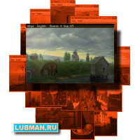«Вологда - Каргополь - Архангельск» Головоломка №009, серии: «Искусство спасёт Мир!»