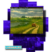 «Прибалтика» Головоломка №018, серии: «Искусство спасёт Мир!»