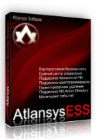 Atlansys Enterprise Security System