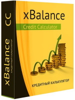 xBalance CC