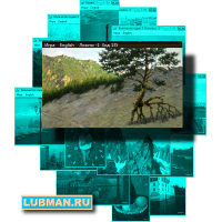 «БАЙКАЛ - КРАСНОЯРСК - ЮЖНЫЙ УРАЛ» Головоломка №011, серии: «Искусство спасёт Мир!»