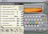 Qwerty