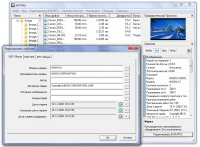 Batch Editing Plug-in 