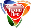 ТехноПро / Производство