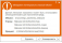 NANO Антивирус Pro. Riskware