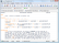Для версии for Mac OS X